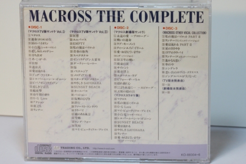 CD Rear Cover, songlist